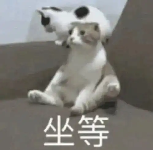  广州的uu可以进来一下吗
