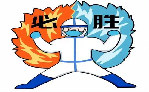  疫情当前,请自觉做好个人防护