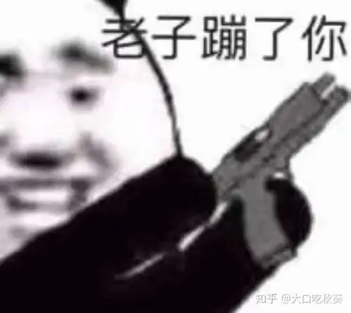  江苏省为什么具有大学开学条件
