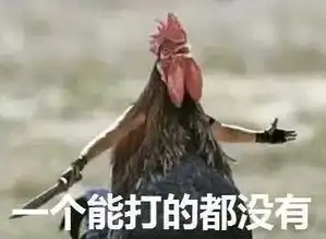  那些让人拍案惊奇的微商,代购文案...