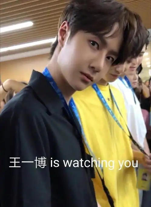  表情包王一博,一个平平无奇表情包大王