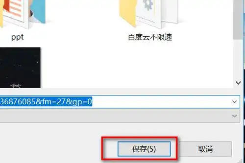  笔记本电脑怎么把图片另存为