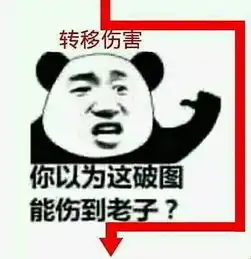 金馆长表情包手机下载夏