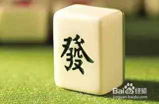  打麻将必胜赢钱技巧之十大口诀