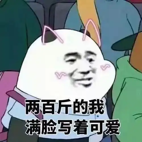  巅峰联赛s2今晚8点,热血开打,不见不散