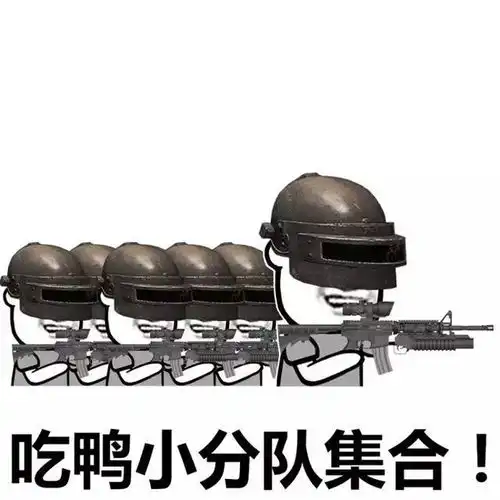  幽默笑话亲爱的,你除了喂过我,还喂过谁啊