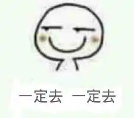  火力全开衢州元盛哈弗邀你来车展