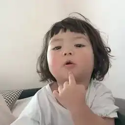 表情包小女孩长大了罗熙