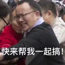  大事情129前夕外语系的老师搞了件大事情