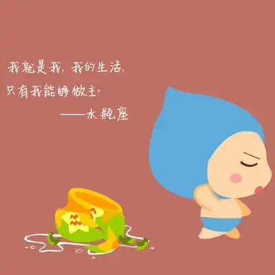  12星座女生为啥心碎一地星座屋