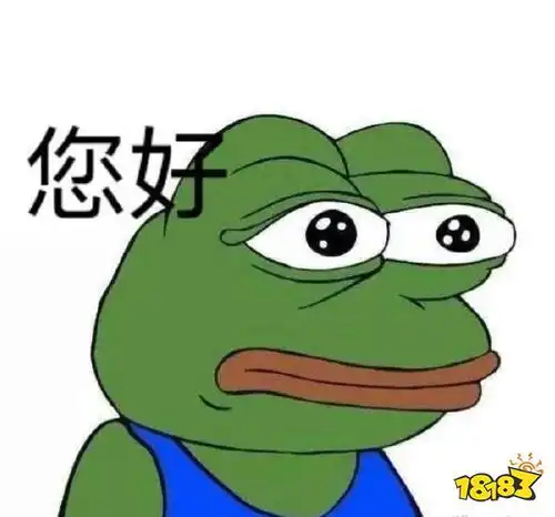  抖音七夕青蛙孤寡表情包分享