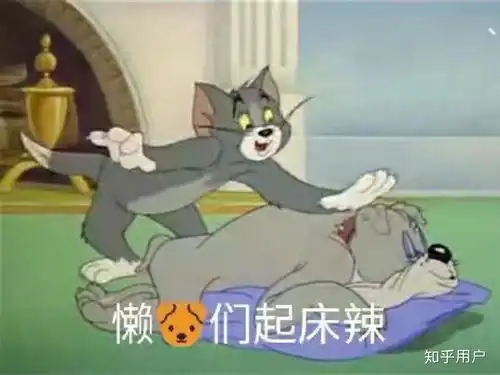 表达谢谢的表情包可爱起