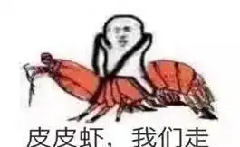  桐乡幼儿园开学太萌啦我真的还想再上一回幼儿园
