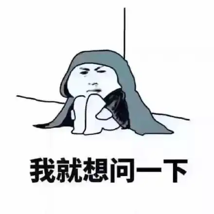  今日寒露陪你七天的阳光要下线了,本周不止要降温还要停电