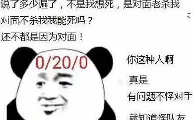  邪恶福利gif图合集第365期