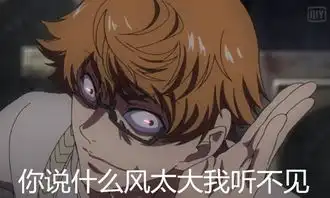  陆深蓝今天怎么不高兴
