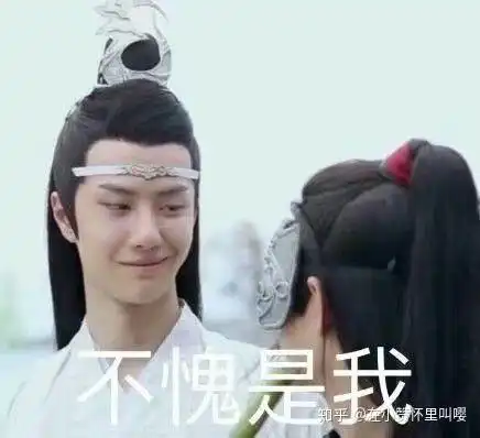 库洛米表情包拽王一博
