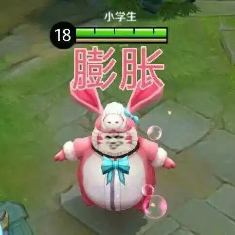  现在有文化的小学生真可怕,写绝交信都是王者段位