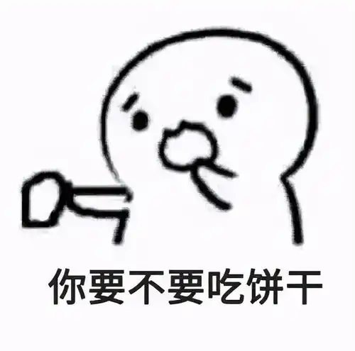  怎么吃也不胖,真是天生的吗