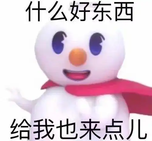  老公说去踢球,是真的踢球了吗