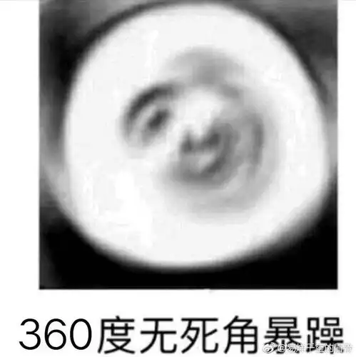  你的直男朋友送过你什么灾难口红