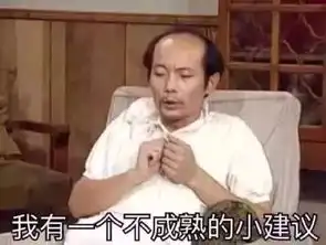  听说你们对他最近的评价是唯一一个正常人