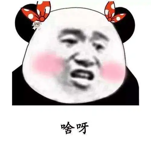 撩女友表情包安迪