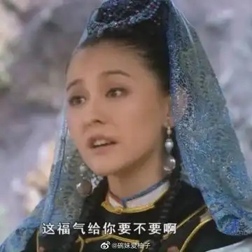 克蕾尔表情包小狐狸苏培