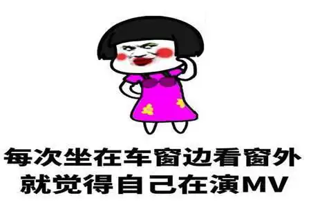  幽默笑话你那么容易追到我如此优秀的女儿,就不想想为什么