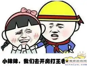  七夕应该怎么过女生打王者荣耀时在想什么她们喜爱什么英雄