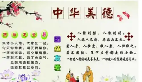  中华优秀传统文化沉淀着中华民族最深沉的精神追求,包含这中华民族最根本的什么为什么要过传统节日的作文