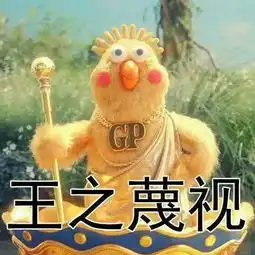  高校广东外语外贸大学
