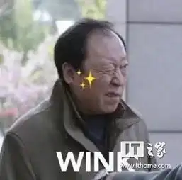  不好意思又是我,最纠结的我