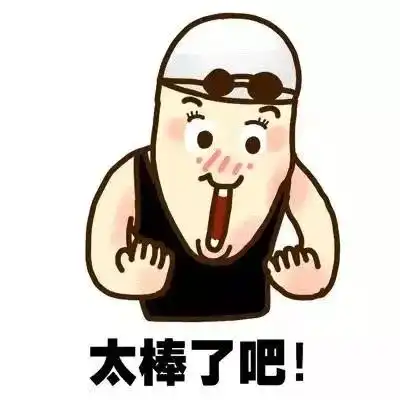  农用无人机废弃物循环利用系统亮相农高会