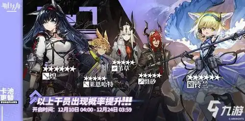 仙武之轮回手游下载仙武之轮回单机网游第2页