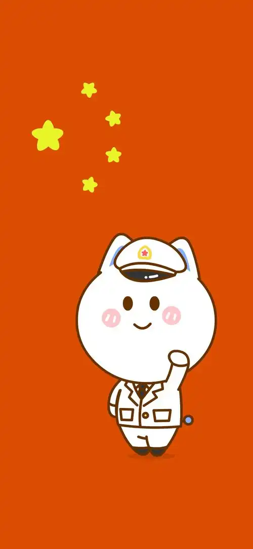 表情包害羞可爱图片那个