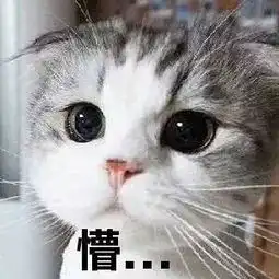  气温飙升至27赣县人要换上短袖了但接下来