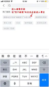  无表情不聊天虎牙首届斗图大赛开启