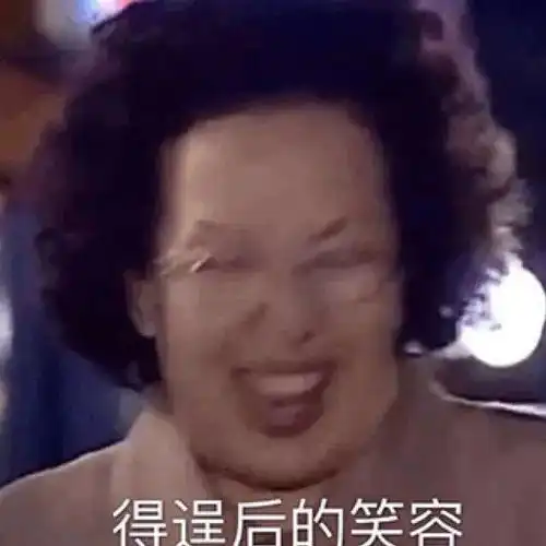  鹿晗晒出订婚信物网友恋爱4年,这次终于成了