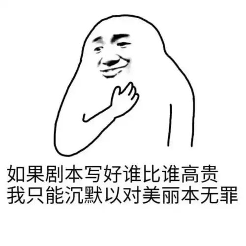  消失在网课时代的留学圈