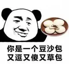  天呐养了这么多年,现在才知道狗子不能多啃骨头