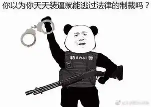  不翻墙高清无码.jpg司考备考专用,你懂得