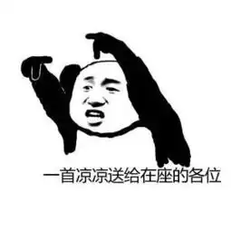  园洲这周开始跟寒冷说拜拜了,气温重回24c