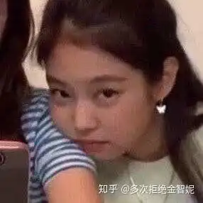  有没有blink发一下表情包啊哈哈哈,想收一下图