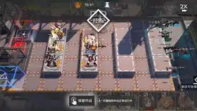  明日方舟60级礼包能在莫斯提马的池子开出什么