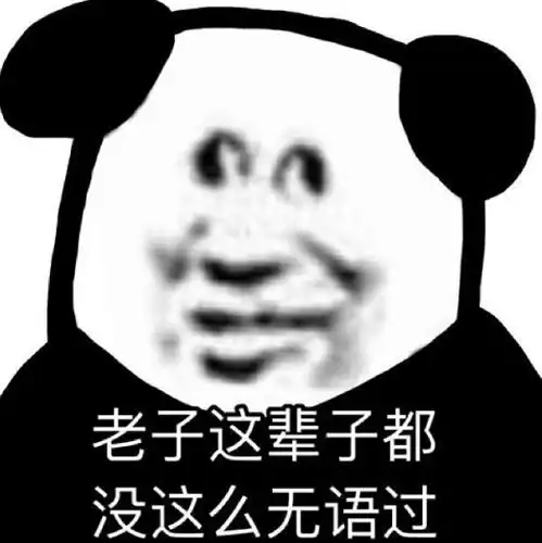  无标题