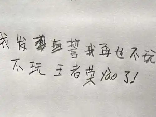  小学生表情包周末我请你喝奶茶
