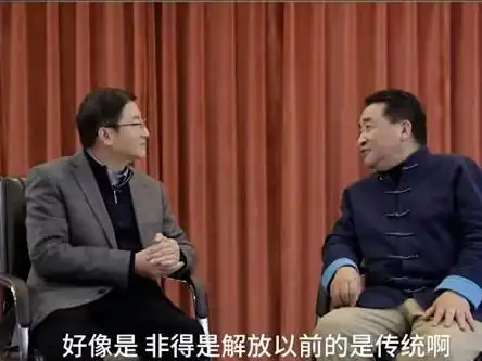  姜昆定义传统相声损人戏谑的包袱不高级,荤口段子不被认可