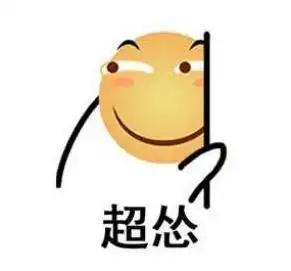  真的掘地求升难的丧心病狂史上让粉丝cos最成功的游戏