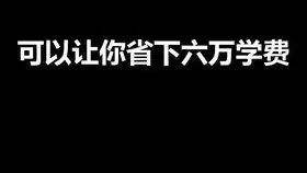  今日份的自拍当我用代码画了一个表情包程序员代码
